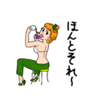 ピンナップガールたち（個別スタンプ：7）