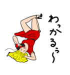 ピンナップガールたち（個別スタンプ：12）