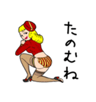 ピンナップガールたち（個別スタンプ：13）