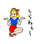 ピンナップガールたち（個別スタンプ：14）
