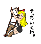 ピンナップガールたち（個別スタンプ：15）