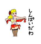 ピンナップガールたち（個別スタンプ：16）