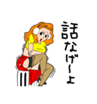 ピンナップガールたち（個別スタンプ：19）