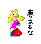 ピンナップガールたち（個別スタンプ：21）
