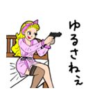 ピンナップガールたち（個別スタンプ：23）