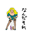 ピンナップガールたち（個別スタンプ：24）