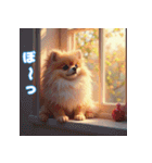 ぽめぽめ日和♪癒しの日常スタンプ（個別スタンプ：5）
