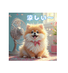 ぽめぽめ日和♪癒しの日常スタンプ（個別スタンプ：18）