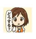 昔のRPGキャラ風スタンプ2（個別スタンプ：1）