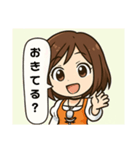 昔のRPGキャラ風スタンプ2（個別スタンプ：6）