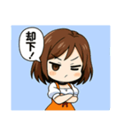 昔のRPGキャラ風スタンプ2（個別スタンプ：10）
