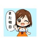 昔のRPGキャラ風スタンプ2（個別スタンプ：12）
