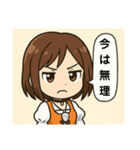 昔のRPGキャラ風スタンプ2（個別スタンプ：13）