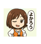 昔のRPGキャラ風スタンプ2（個別スタンプ：15）
