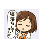 昔のRPGキャラ風スタンプ2（個別スタンプ：16）