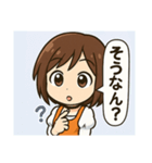 昔のRPGキャラ風スタンプ2（個別スタンプ：17）
