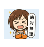 昔のRPGキャラ風スタンプ2（個別スタンプ：18）