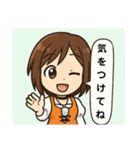 昔のRPGキャラ風スタンプ2（個別スタンプ：19）