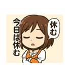 昔のRPGキャラ風スタンプ2（個別スタンプ：20）