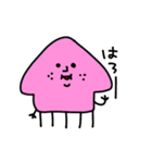 MEZ.生き物シリーズ.2（個別スタンプ：1）