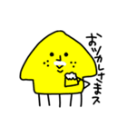 MEZ.生き物シリーズ.2（個別スタンプ：2）