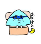 MEZ.生き物シリーズ.2（個別スタンプ：4）