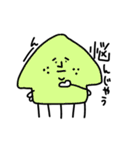 MEZ.生き物シリーズ.2（個別スタンプ：5）