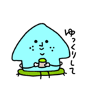 MEZ.生き物シリーズ.2（個別スタンプ：6）