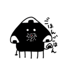 MEZ.生き物シリーズ.2（個別スタンプ：7）