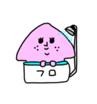 MEZ.生き物シリーズ.2（個別スタンプ：8）