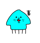 MEZ.生き物シリーズ.2（個別スタンプ：9）