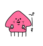 MEZ.生き物シリーズ.2（個別スタンプ：13）