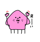 MEZ.生き物シリーズ.2（個別スタンプ：14）
