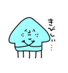 MEZ.生き物シリーズ.2（個別スタンプ：16）