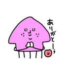 MEZ.生き物シリーズ.2（個別スタンプ：19）