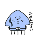 MEZ.生き物シリーズ.2（個別スタンプ：20）