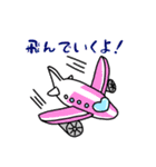 ミンちゃんの言葉シリーズ04（個別スタンプ：2）