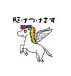 ミンちゃんの言葉シリーズ04（個別スタンプ：4）