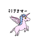 ミンちゃんの言葉シリーズ04（個別スタンプ：5）