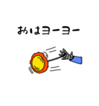 ミンちゃんの言葉シリーズ04（個別スタンプ：6）