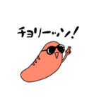 ミンちゃんの言葉シリーズ04（個別スタンプ：8）