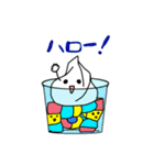 ミンちゃんの言葉シリーズ04（個別スタンプ：9）