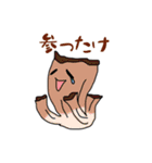 ミンちゃんの言葉シリーズ04（個別スタンプ：11）