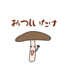 ミンちゃんの言葉シリーズ04（個別スタンプ：12）