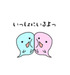 ミンちゃんの言葉シリーズ04（個別スタンプ：13）