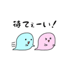 ミンちゃんの言葉シリーズ04（個別スタンプ：14）