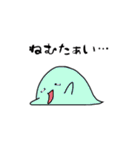ミンちゃんの言葉シリーズ04（個別スタンプ：18）