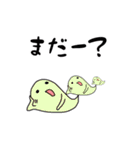 ミンちゃんの言葉シリーズ04（個別スタンプ：22）