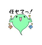 ミンちゃんの言葉シリーズ04（個別スタンプ：24）