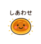 호떡ホットク君 日本語（個別スタンプ：1）